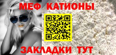 ECSTASY Азнакаево