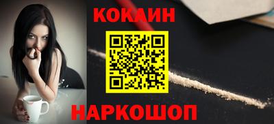 ECSTASY Азнакаево