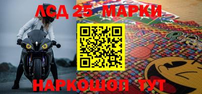mix Абинск