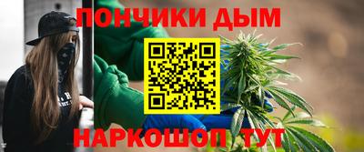 ECSTASY Азнакаево