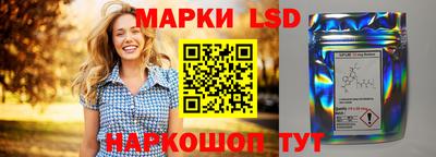 мефедрон Абакан