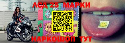 мефедрон Абакан