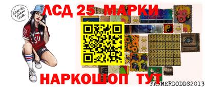мефедрон Абакан