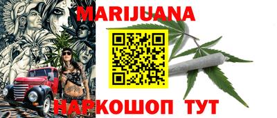 ECSTASY Азнакаево