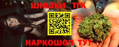 мефедрон Абакан