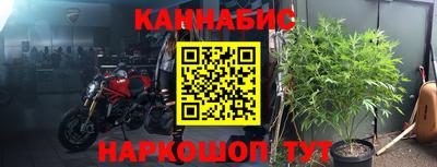 мефедрон Абакан