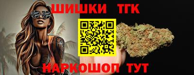мефедрон Абакан