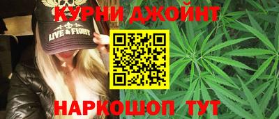 мефедрон Абакан