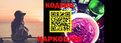 мефедрон Абакан