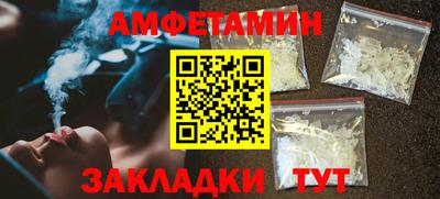 ECSTASY Азнакаево