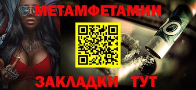 ECSTASY Азнакаево