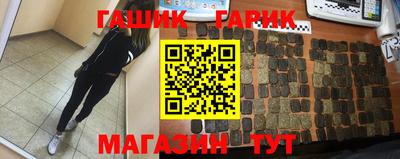 мефедрон Абакан