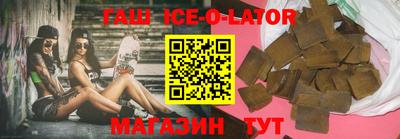 mix Абинск