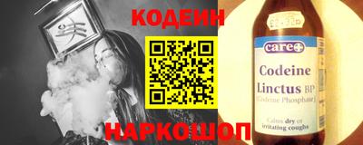 ECSTASY Азнакаево