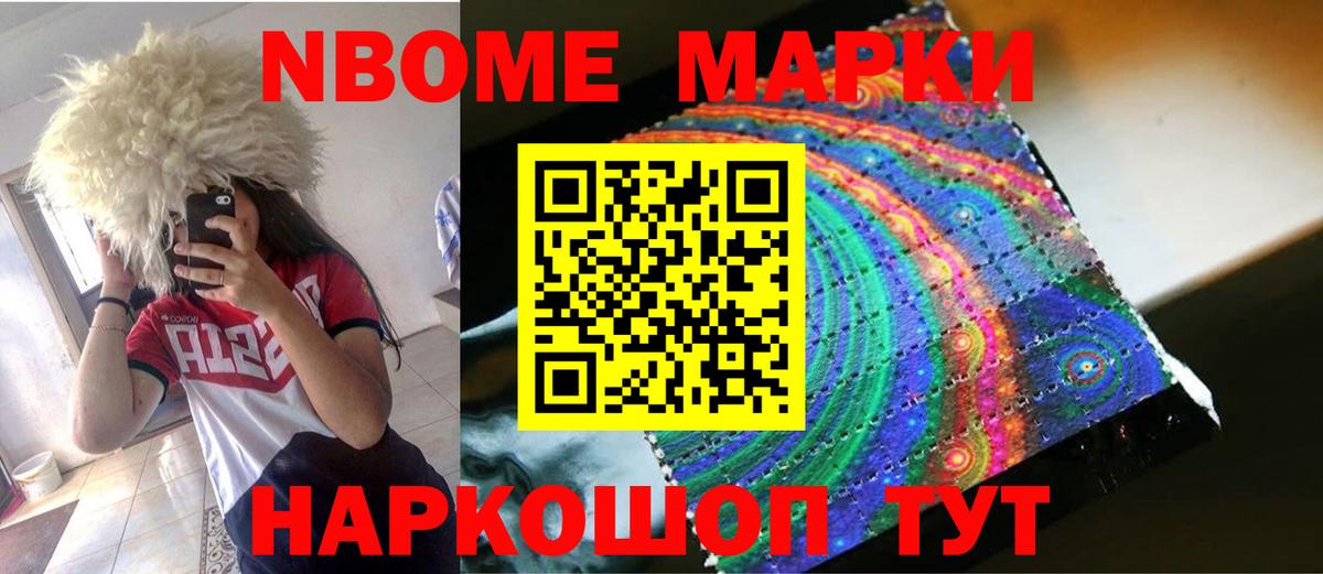 Лсд 25 экстази кислота Алушта